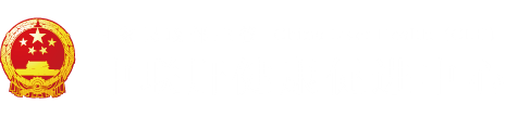 嫩逼免费看